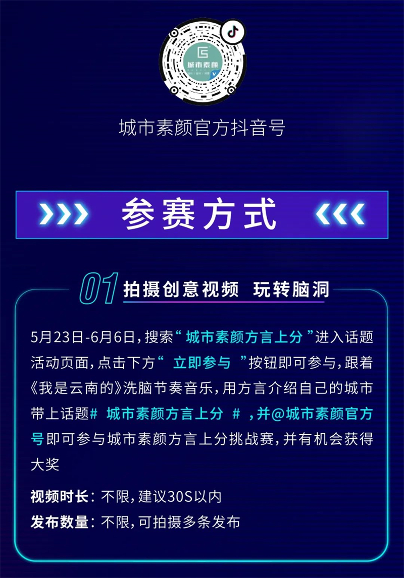 微信图片_20220528142047.jpg