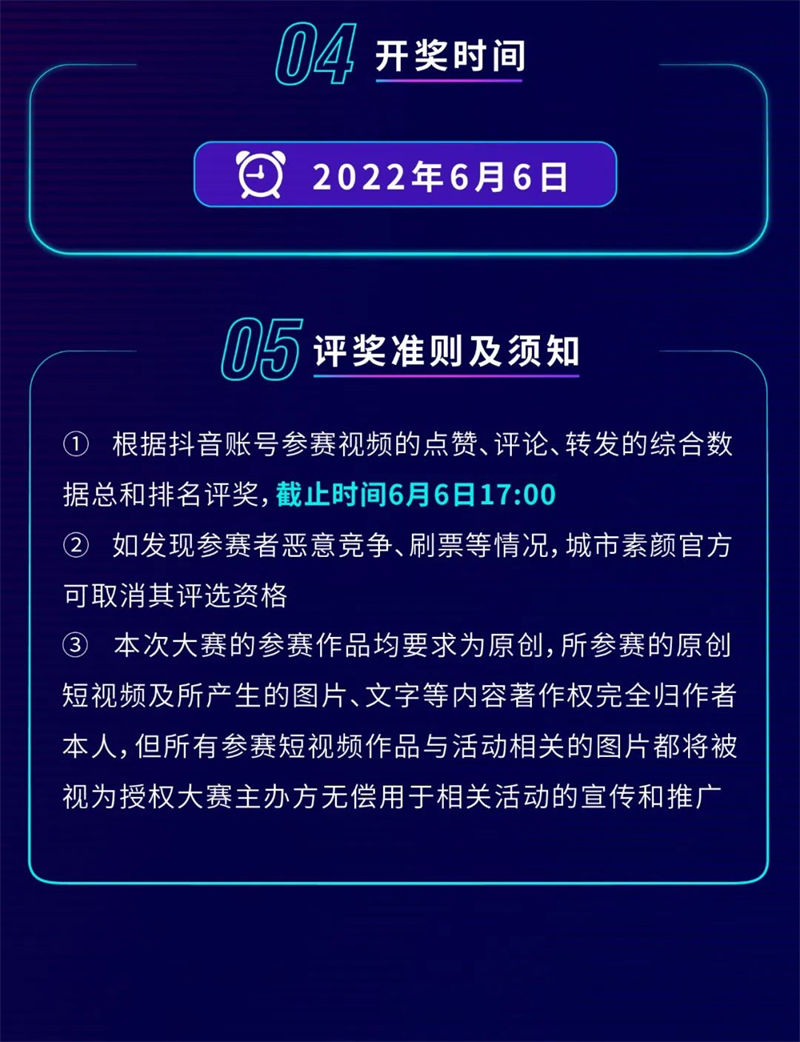 微信图片_20220528142134.jpg